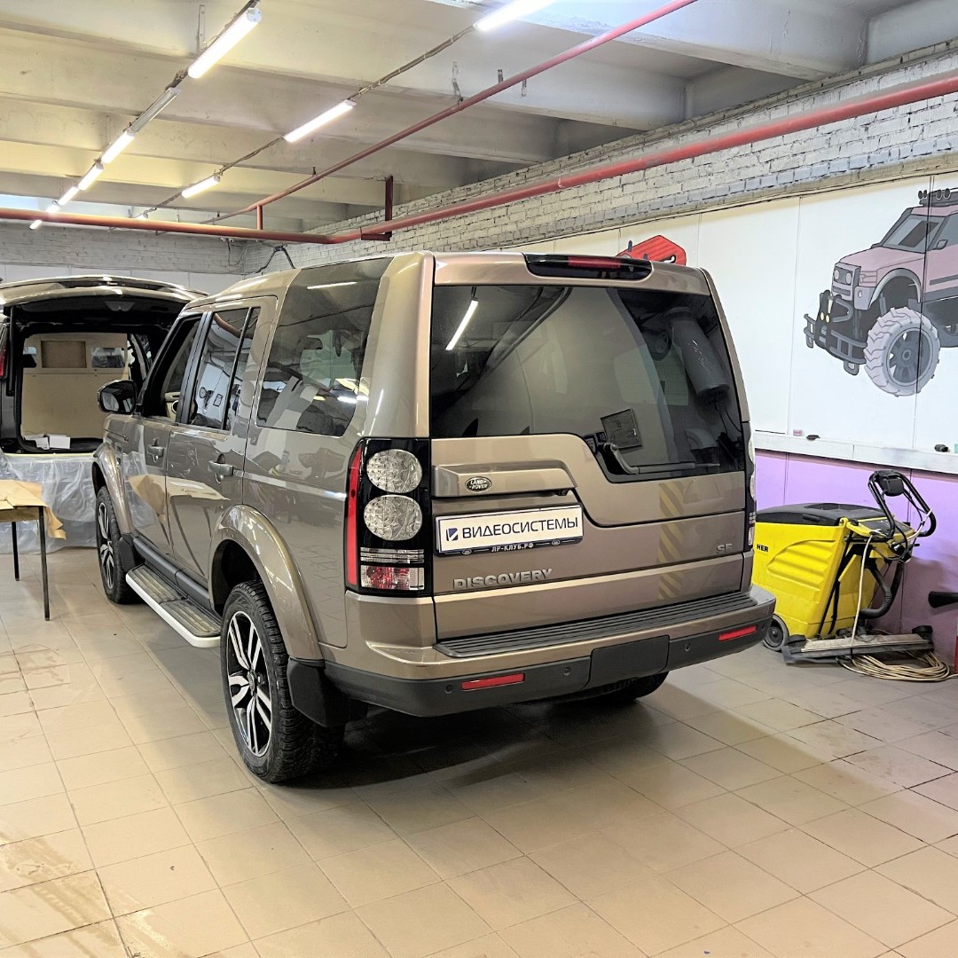 Дооснащение Land Rover Discovery 4. Мультимедиа / Беспроводная зарядка / Шумоизоляция и др.